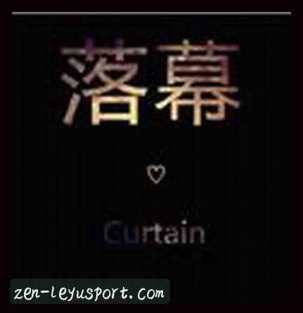 孙杰
